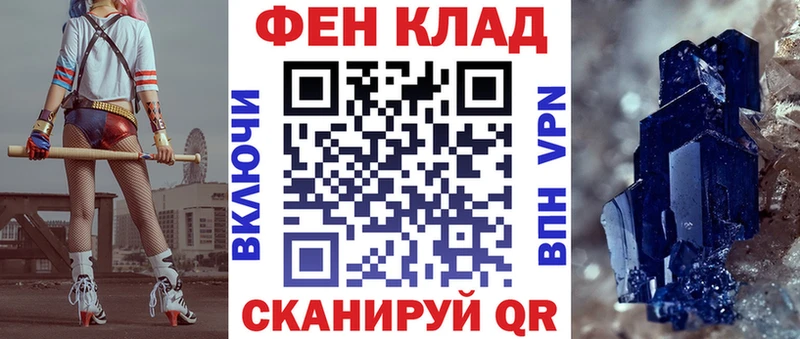 АМФЕТАМИН 98%  маркетплейс как зайти  Ногинск  закладки 