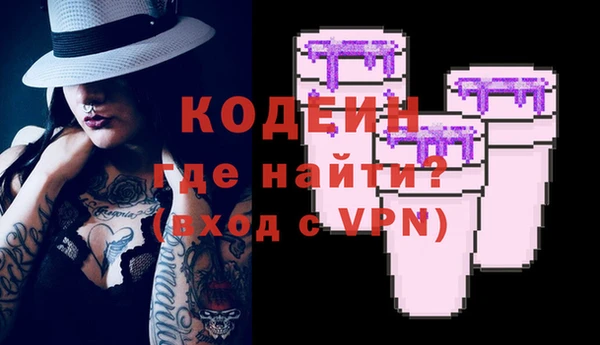 хмурый Зеленокумск