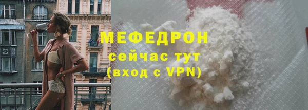героин Зерноград