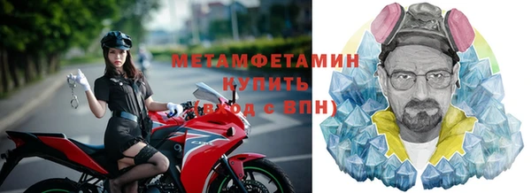 героин Зерноград
