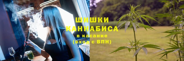 герыч Зеленодольск
