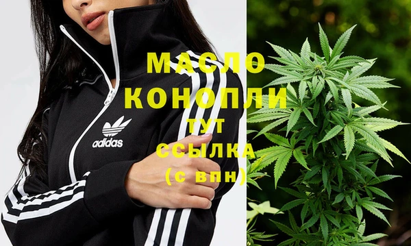 хмурый Зеленокумск