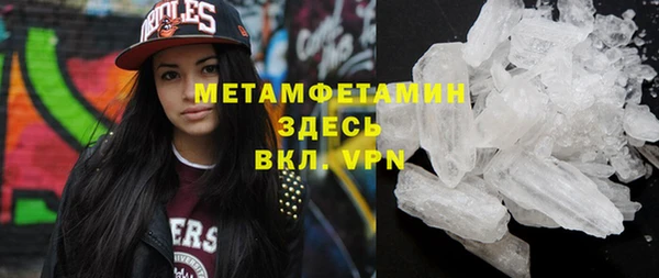 героин Зерноград