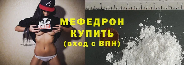 хмурый Зеленокумск