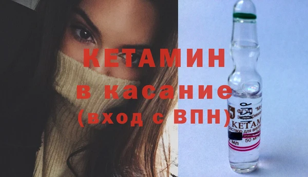 героин Зерноград