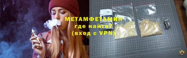 герыч Зеленодольск