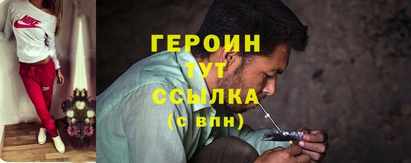 хмурый Зеленокумск