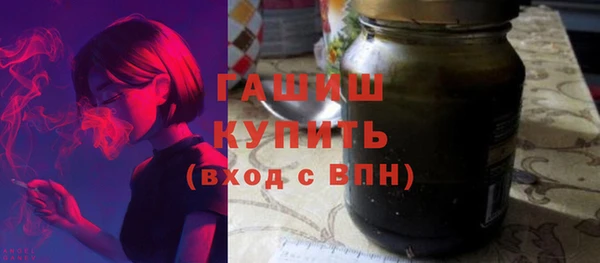 хмурый Зеленокумск