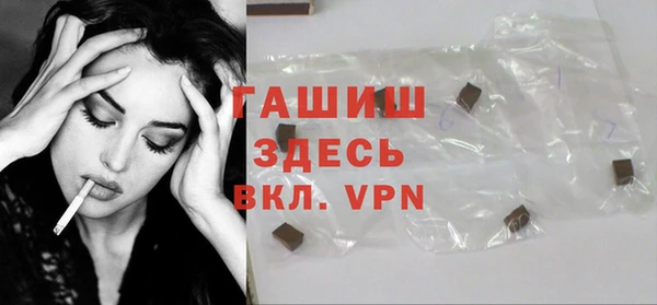 герыч Зеленодольск