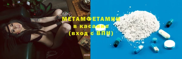 герыч Зеленодольск