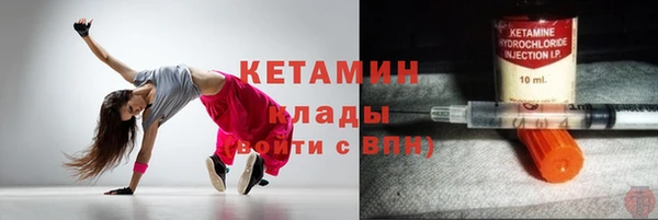 хмурый Зеленокумск