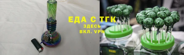 героин Зерноград
