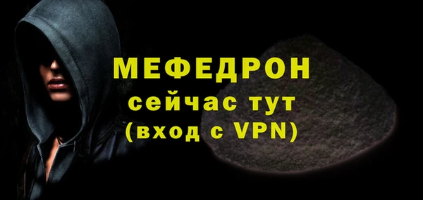 хмурый Зеленокумск