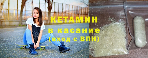 героин Зерноград