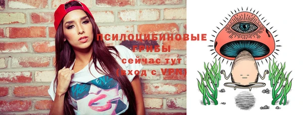 героин Зерноград