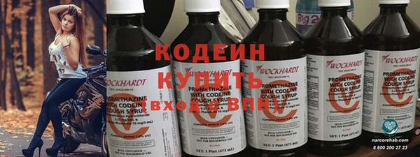 героин Зерноград