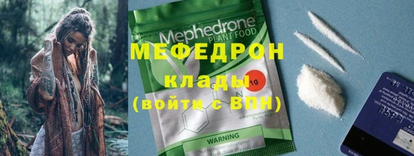 хмурый Зеленокумск