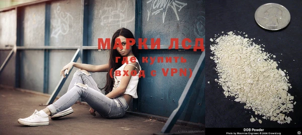 героин Зерноград