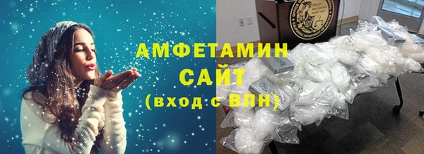 герыч Зеленодольск