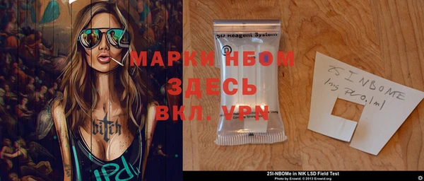 хмурый Зеленокумск