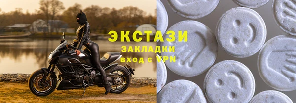 героин Зерноград