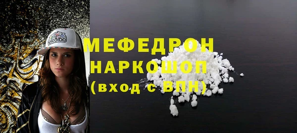 героин Зерноград