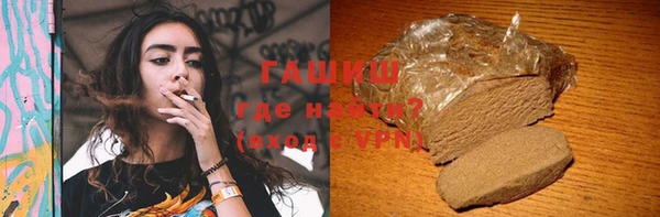 хмурый Зеленокумск